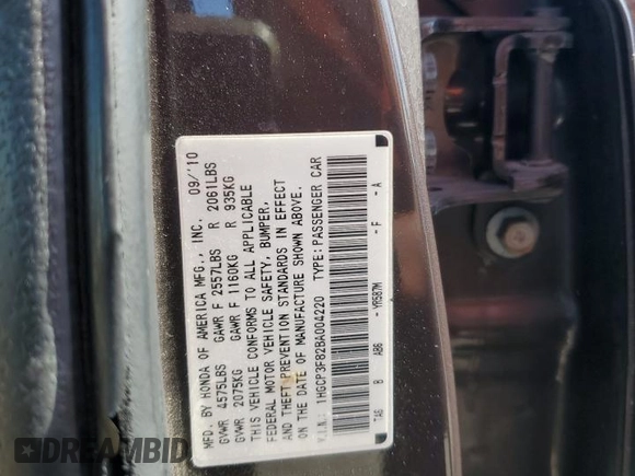 2011 Honda Accord EX-L with VIN 1HGCP3F82BA004220, listed as a Copart auction lot 65253265 with 170,685 mi miles and Salvage title. Bid and sale history available at DreamBid. Image 12.
