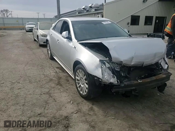 2012 Cadillac CTS Sedan Luxury with VIN 1G6DG5E51C0118287, listed as a Copart auction lot 51851405 with 0 mi miles and Salvage Title. Bid and sale history available at carsss.com. Image 11.