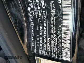 2012 Mercedes-Benz GLK 350 with VIN WDCGG5GB2CF900151, listed as a Copart auction lot 67754694 with Not Provided miles and Salvage Title. Bid and sale history available at DreamBid. Image 14.