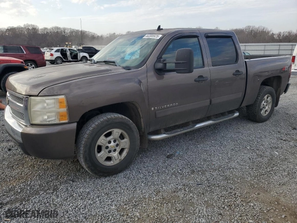 2008 Chevrolet Silverado 1500 LT w/1LT with VIN 2GCEK13M181168234, listed as a Copart auction lot 44300925 with 294,154 mi miles and Salvage Title. Bid and sale history available at carsss.com. Image 1.