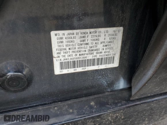2008 Acura TSX с VIN JH4CL96858C013986, выставлен на аукционе Copart как лот 63142795 с пробегом 157 086 миль миль и Списание • Salvage title. История ставок и продаж доступна на DreamBid. Изображение 12.