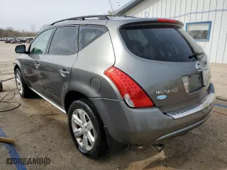2007 Nissan Murano SL with VIN JN8AZ08W97W658351, listed as a Copart auction lot 51098515 with 148,467 mi miles and Salvage Title. Bid and sale history available at carsss.com. Image 2.