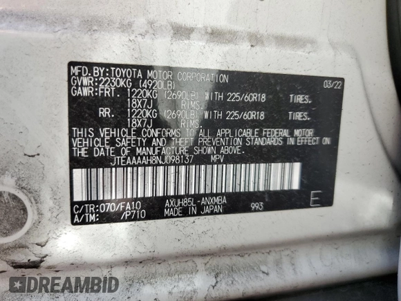 2022 Toyota Venza LE with VIN JTEAAAAH8NJ098137, listed as a Copart auction lot 57972254 with 20,066 mi miles and Salvage Title. Bid and sale history available at carsss.com. Image 13.