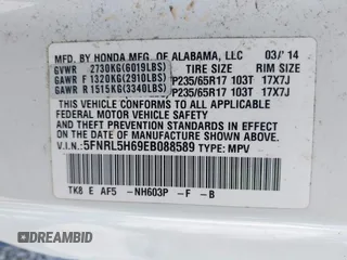 2014 Honda Odyssey EX-L с VIN 5FNRL5H69EB088589, выставлен на аукционе IAAI как лот 42418952 с пробегом 96 767 миль миль и . История ставок и продаж доступна на DreamBid. Изображение 9.