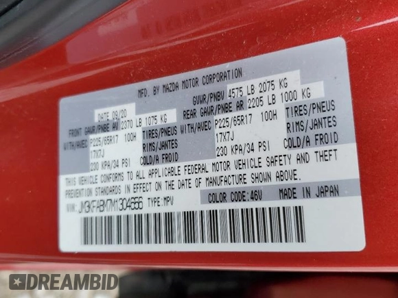 2021 Mazda CX-5 Sport with VIN JM3KFABM7M1304656, listed as a Copart auction lot 87547125 with 72,785 mi miles and Salvage Title. Bid and sale history available at carsss.com. Image 15.