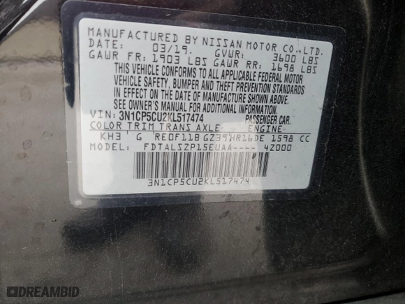 2019 Nissan Kicks SV with VIN 3N1CP5CU2KL517474, listed as a Copart auction lot 51701095 with 55,898 mi miles and Salvage Title. Bid and sale history available at carsss.com. Image 12.