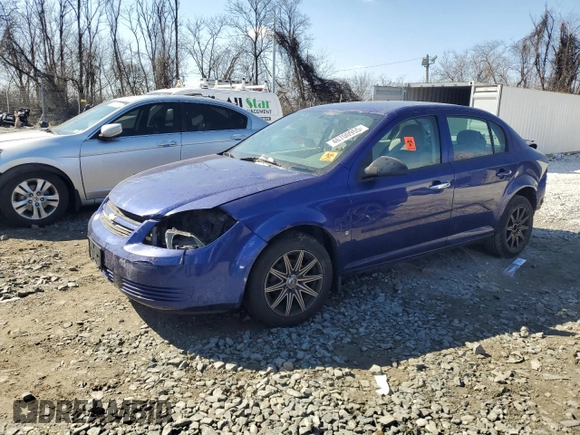 2007 Chevrolet Cobalt LS with VIN 1G1AK55F077201416, listed as a Copart auction lot 46700955 with Not Provided miles and Salvage Title. Bid and sale history available at DreamBid. Image 1.