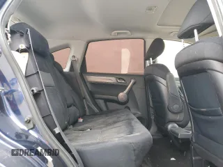 2008 Honda CR-V EX with VIN JHLRE38528C023688, listed as a Copart auction lot 53805525 with Not Provided miles and Salvage Title. Bid and sale history available at carsss.com. Image 11.