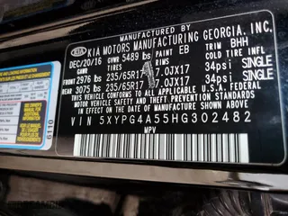 2017 Kia Sorento LX V6 with VIN 5XYPG4A55HG302482, listed as a Copart auction lot 50740195 with 135,652 mi miles and Salvage Title. Bid and sale history available at carsss.com. Image 12.