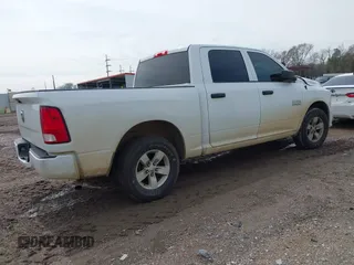 2016 Ram 1500 Tradesman z VIN 1C6RR6KG5GS404699, wystawiony jako IAAI lot #41367027 z przebiegiem 56 757 mil mil oraz . Historia ofert i sprzedaży dostępna na DreamBid. Obrazek 4.