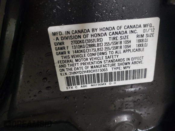 2012 Acura MDX Tech/Entertainment Pkg with VIN 2HNYD2H49CH515065, listed as a Copart auction lot 47476025 with 156,894 mi miles and Salvage Title. Bid and sale history available at carsss.com. Image 13.