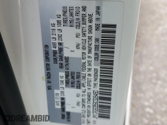 2009 Mazda 5 Touring with VIN JM1CR293590328460, listed as a Copart auction lot 84601184 with Not Provided miles and Salvage Title. Bid and sale history available at carsss.com. Image 14.