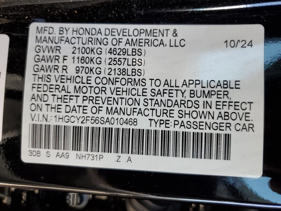 2025 Honda Accord Sport with VIN 1HGCY2F56SA010468, listed as a Copart auction lot 60351295 with 4,502 mi miles and Salvage title. Bid and sale history available at DreamBid. Image 12.
