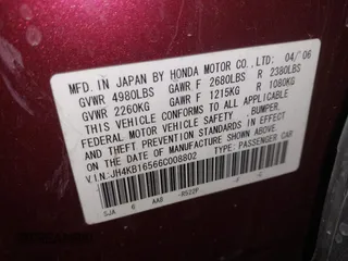 2006 Acura RL z VIN JH4KB16566C008802, wystawiony jako IAAI lot #41457360 z przebiegiem 212 443 mil mil oraz . Historia ofert i sprzedaży dostępna na DreamBid. Obrazek 9.