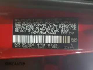 2016 Toyota Prius One z VIN JTDKDTB34G1128428, wystawiony jako Copart lot #52562665 z przebiegiem 56 434 mil mil oraz Szkoda całkowita • Salvage title. Historia ofert i sprzedaży dostępna na DreamBid. Obrazek 14.