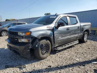 2020 Chevrolet Silverado 1500 Work Truck with VIN 3GCUYAEF0LG335756, listed as a Copart auction lot 75724704 with 79,866 mi miles and Salvage Title. Bid and sale history available at DreamBid. Image 1.