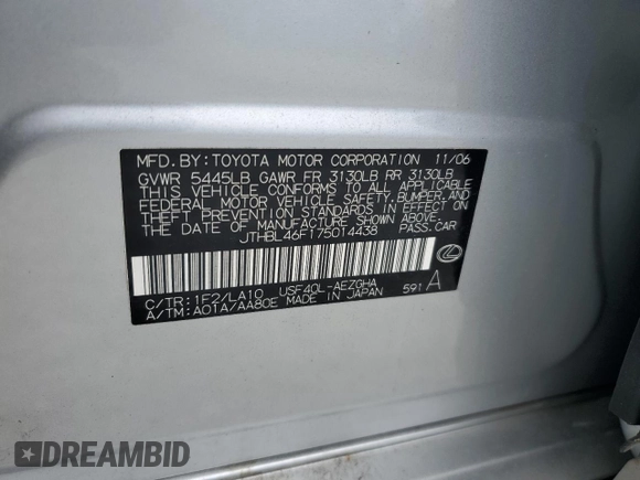 2007 Lexus LS 460 with VIN JTHBL46F175014438, listed as a Copart auction lot 62513655 with 128,213 mi miles and Salvage title. Bid and sale history available at DreamBid. Image 12.
