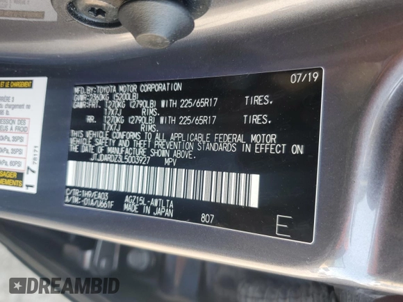 2020 Lexus NX 300 with VIN JTJDARDZ3L5003927, listed as a Copart auction lot 62905645 with 32,572 mi miles and Salvage title. Bid and sale history available at DreamBid. Image 13.