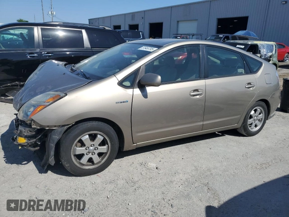 2008 Toyota Prius with VIN JTDKB20U787799182, listed as a Copart auction lot 51949795 with 138,262 mi miles and Salvage Title. Bid and sale history available at DreamBid. Image 1.