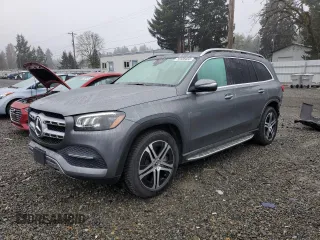 2020 Mercedes-Benz GLS with VIN 4JGFF5KE7LA189660, listed as a Copart auction lot 79108453 with 19,888 mi miles. Bid and sale history available at carsss.com. Image 1.