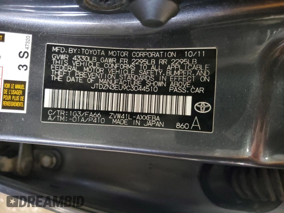 2012 Toyota Prius Two with VIN JTDZN3EU9C3044510, listed as a Copart auction lot 57397995 with 120,643 mi miles and Salvage Title. Bid and sale history available at DreamBid. Image 13.
