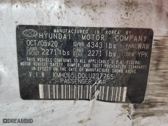 2020 Hyundai Ioniq Plug-In Hybrid SE with VIN KMHC65LD0LU237765, listed as a Copart auction lot 81758554 with NaN miles and Salvage Title. Bid and sale history available at carsss.com. Image 14.