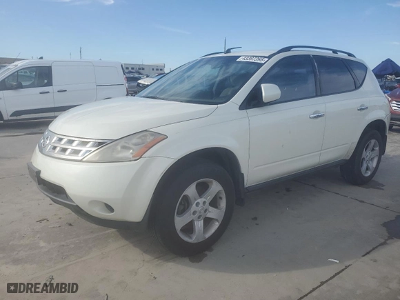 2005 Nissan Murano SL with VIN JN8AZ08T25W302469, listed as a Copart auction lot 43397395 with 263,136 mi miles and Clean Title. Bid and sale history available at carsss.com. Image 1.
