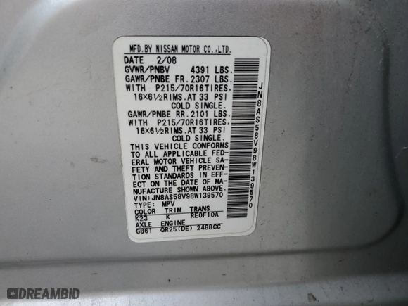 2008 Nissan Rogue S with VIN JN8AS58V98W139570, listed as a Copart auction lot 41336335 with 0 mi miles and Clean Title. Bid and sale history available at carsss.com. Image 13.