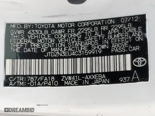 2012 Toyota Prius v Two with VIN JTDZN3EU4C3159919, listed as a Copart auction lot 53165185 with 249,527 mi miles and Salvage Title. Bid and sale history available at carsss.com. Image 12.