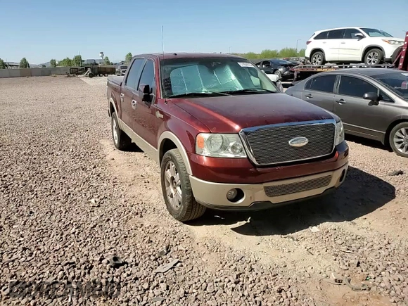 2007 Ford F-150 XLT with VIN 1FTPW12V77KC15790, listed as a Copart auction lot 57864275 with Not provided miles and Non repairable. Bid and sale history available at DreamBid. Image 13.