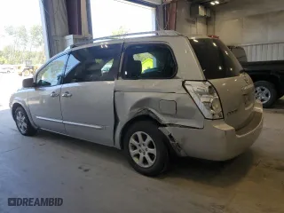 2007 Nissan Quest S with VIN 5N1BV28U47N142437, listed as a Copart auction lot 72084154 with 114,460 mi miles and Non Repairable. Bid and sale history available at carsss.com. Image 2.