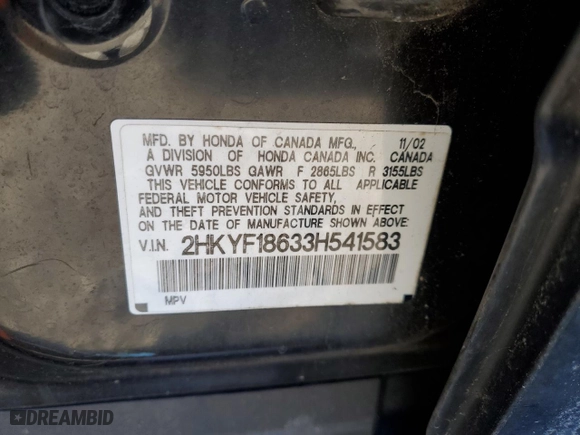 2003 Honda Pilot EX with VIN 2HKYF18633H541583, listed as a Copart auction lot 45455475 with 0 mi miles and Salvage Title. Bid and sale history available at carsss.com. Image 13.