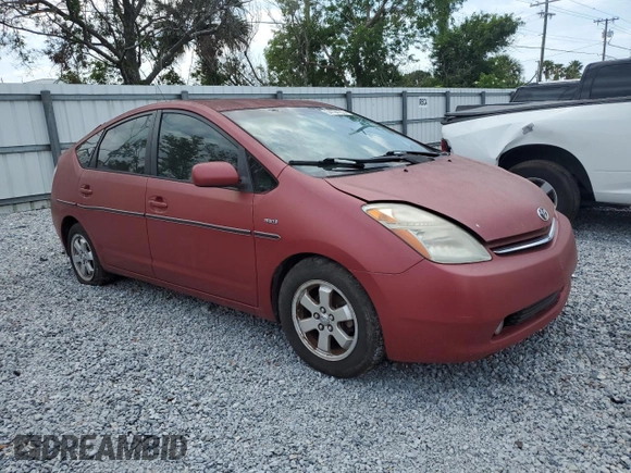 2007 Toyota Prius with VIN JTDKB20U473251324, listed as a Copart auction lot 54194165 with 0 mi miles and Clean Title. Bid and sale history available at carsss.com. Image 4.