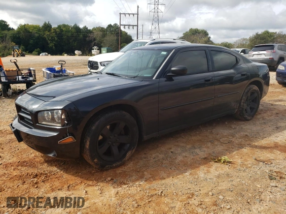 2008 Dodge Charger Police with VIN 2B3KA43G48H279631, listed as a Copart auction lot 73966774 with 159,266 mi miles and Salvage Title. Bid and sale history available at carsss.com. Image 1.