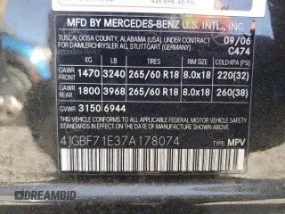 2007 Mercedes-Benz GL-Class with VIN 4JGBF71E37A178074, listed as a Copart auction lot 68952974 with 209,005 mi miles and Clean Title. Bid and sale history available at carsss.com. Image 13.
