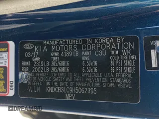 2017 Kia Niro LX with VIN KNDCB3LC9H5062395, listed as a Copart auction lot 51184255 with 128,700 mi miles and Salvage Title. Bid and sale history available at carsss.com. Image 13.