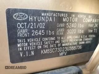 2003 Hyundai Santa Fe GLS with VIN KM8SC73D23U388736, listed as a Copart auction lot 61809715 with 125,654 mi miles and Salvage title. Bid and sale history available at DreamBid. Image 13.