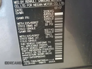 2017 Nissan Rogue S with VIN KNMAT2MT0HP610043, listed as a Copart auction lot 55412965 with 144,307 mi miles and Non Repairable. Bid and sale history available at DreamBid. Image 13.