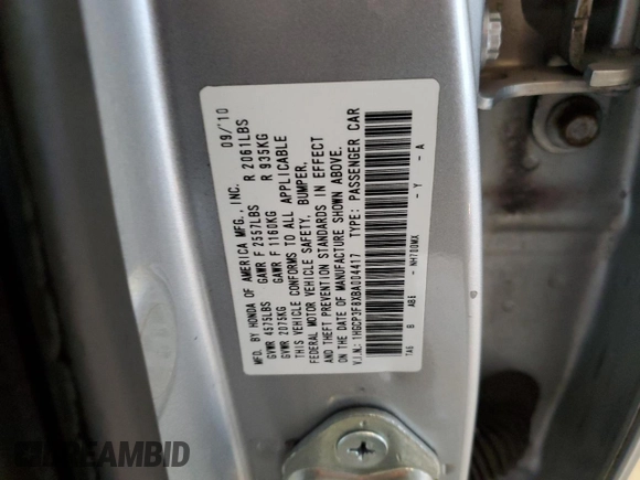 2011 Honda Accord EX-L with VIN 1HGCP3F8XBA004417, listed as a Copart auction lot 55268085 with 181,926 mi miles and Salvage title. Bid and sale history available at DreamBid. Image 12.