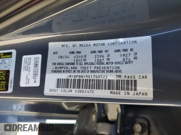 2025 Mazda 3 Premium Plus with VIN JM1BPBNY9S1760522, listed as a Copart auction lot 56765745 with Not provided miles and Salvage title. Bid and sale history available at DreamBid. Image 13.