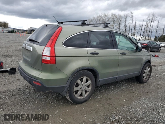 2008 Honda CR-V EX with VIN JHLRE48548C012942, listed as a Copart auction lot 51187565 with 264,851 mi miles and Salvage Title. Bid and sale history available at DreamBid. Image 3.