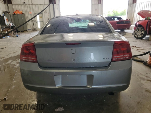 2007 Dodge Charger z VIN 2B3KA43G07H836906, wystawiony jako Copart lot #57642885 z przebiegiem Nie podano mil oraz Nie do naprawy • Non repairable. Historia ofert i sprzedaży dostępna na DreamBid. Obrazek 6.