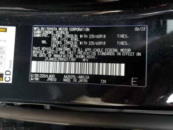 2024 Lexus NX with VIN JTJHKCEZ9R5011789, listed as a Copart auction lot 82909314 with 5,706 mi miles and Salvage Title. Bid and sale history available at carsss.com. Image 13.