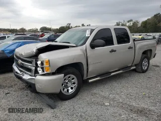 2009 Chevrolet Silverado 1500 LT with VIN 3GCEC23C79G107523, listed as a Copart auction lot 88141755 with 194,858 mi miles and Salvage Title. Bid and sale history available at carsss.com. Image 1.