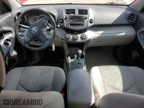2009 Toyota RAV4 with VIN 2T3BF33VX9W012035, listed as a Copart auction lot 51666725 with 226,668 mi miles and Clean Title. Bid and sale history available at carsss.com. Image 8.