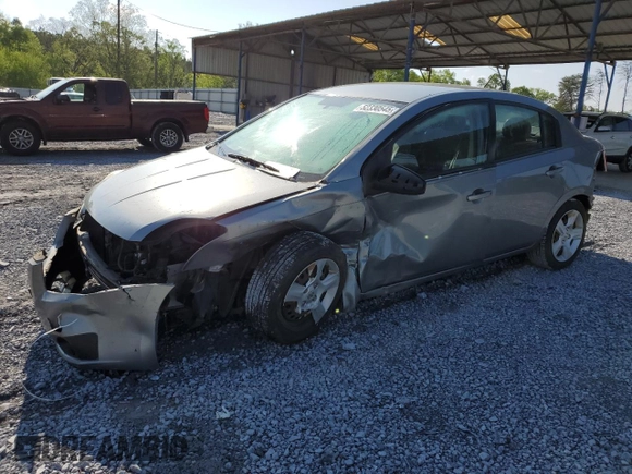 2007 Nissan Sentra S with VIN 3N1AB61E87L630439, listed as a Copart auction lot 52330545 with 70,257 mi miles and Salvage title. Bid and sale history available at DreamBid. Image 1.