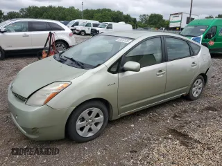 2007 Toyota Prius z VIN JTDKB20U277619248, wystawiony jako Copart lot #65410125 z przebiegiem Nie podano mil oraz Czysty tytuł • Clean title. Historia ofert i sprzedaży dostępna na DreamBid. Obrazek 1.