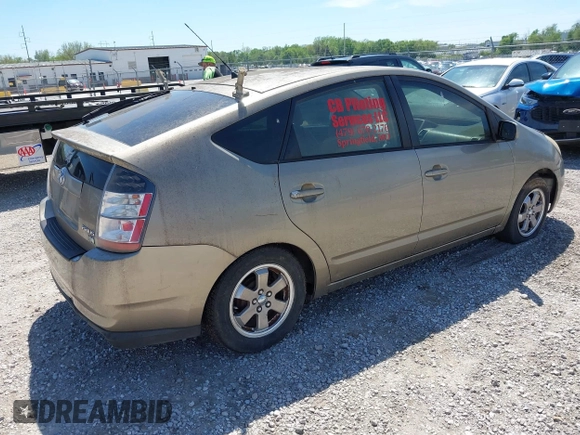 2005 Toyota Prius with VIN JTDKB20U053031398, listed as a IAAI auction lot 42082883 with 1 mi miles. Bid and sale history available at carsss.com. Image 4.