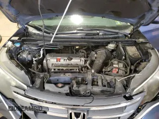 2013 Honda CR-V EX with VIN 2HKRM4H54DH604789, listed as a Copart auction lot 53092695 with 66,640 mi miles and Salvage Title. Bid and sale history available at carsss.com. Image 12.