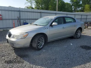 2007 Buick Lucerne V6 CXL with VIN 1G4HD57247U227251, listed as a Copart auction lot 53030905 with 91,318 mi miles and Salvage Title. Bid and sale history available at carsss.com. Image 1.